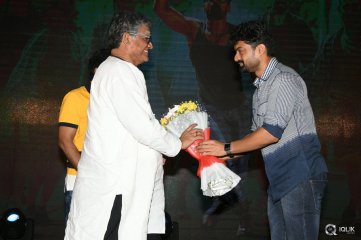 ISM Movie Audio Launch